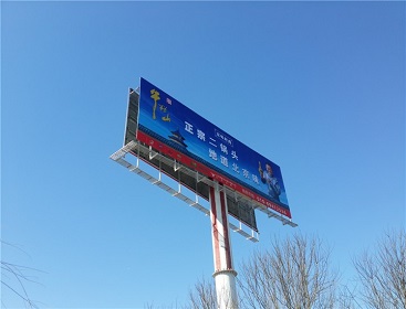 戶外鋼結(jié)構(gòu)獨立柱廣告牌的安全鑒定包含哪些方面？