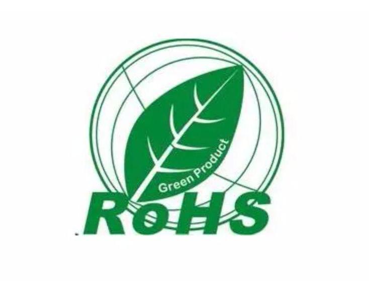 RoHS 10項有害物質有哪些？